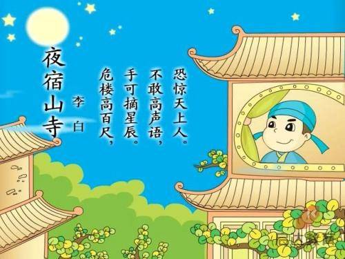 小妖文化传媒(深圳)有限公司